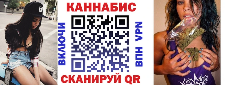 Купить наркоту Дальнегорск Гашиш  ГЕРОИН  МЕФ  Конопля  Альфа ПВП  АМФ 