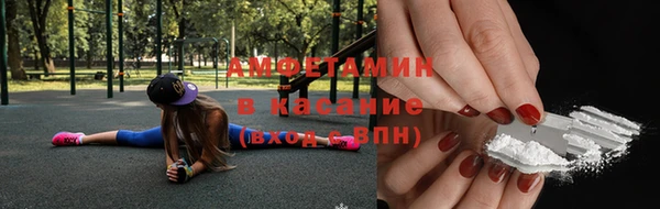 твердый Вязники
