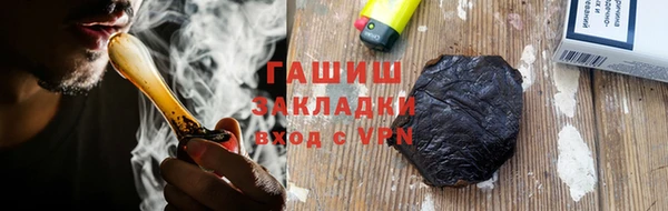 mdpv Вязьма
