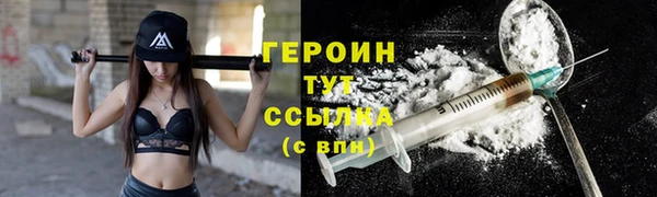 ПСИЛОЦИБИНОВЫЕ ГРИБЫ Вяземский