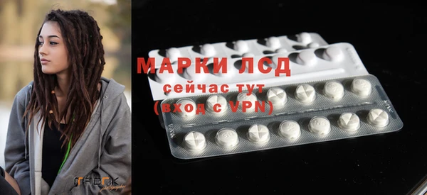 твердый Вязники