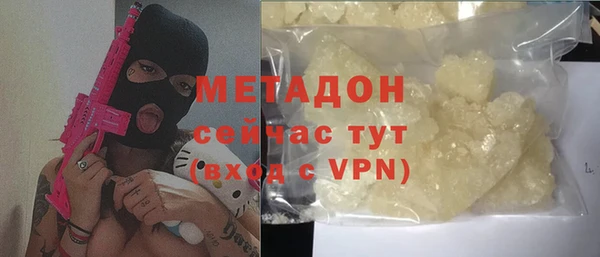 твердый Вязники