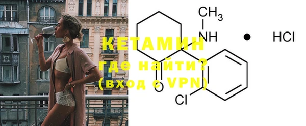 mdpv Вязьма