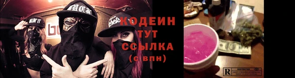 mdpv Вязьма
