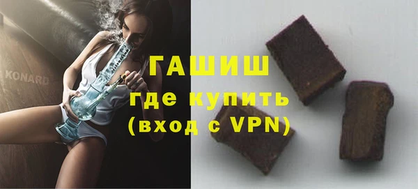 твердый Вязники