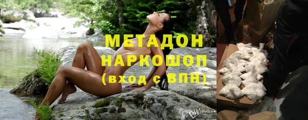 твердый Вязники