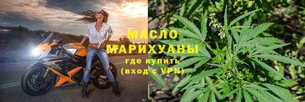 твердый Вязники
