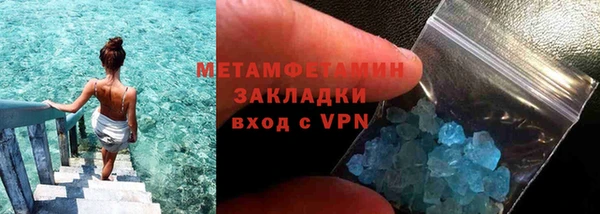 твердый Вязники