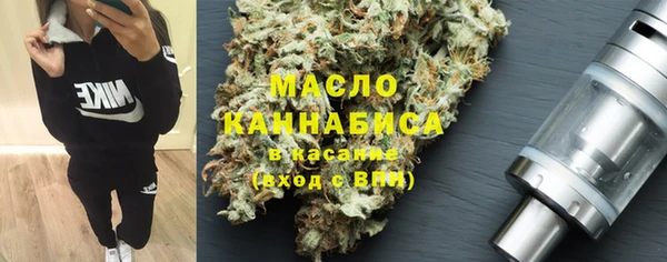 твердый Вязники