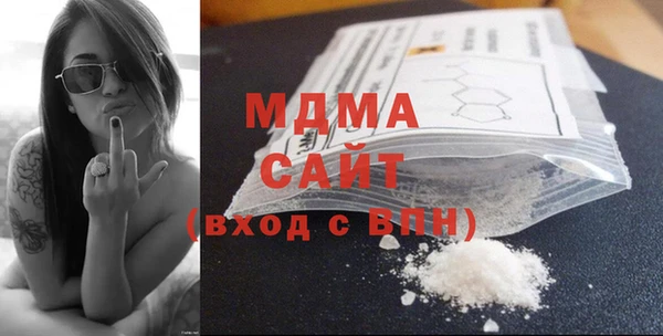 mdpv Вязьма