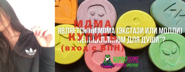 mdpv Вязьма