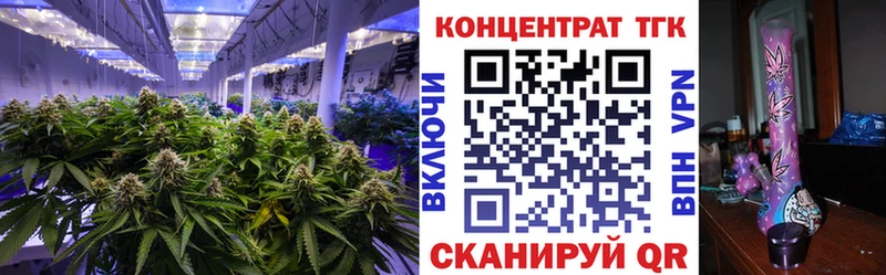 Дистиллят ТГК вейп  Дальнегорск 